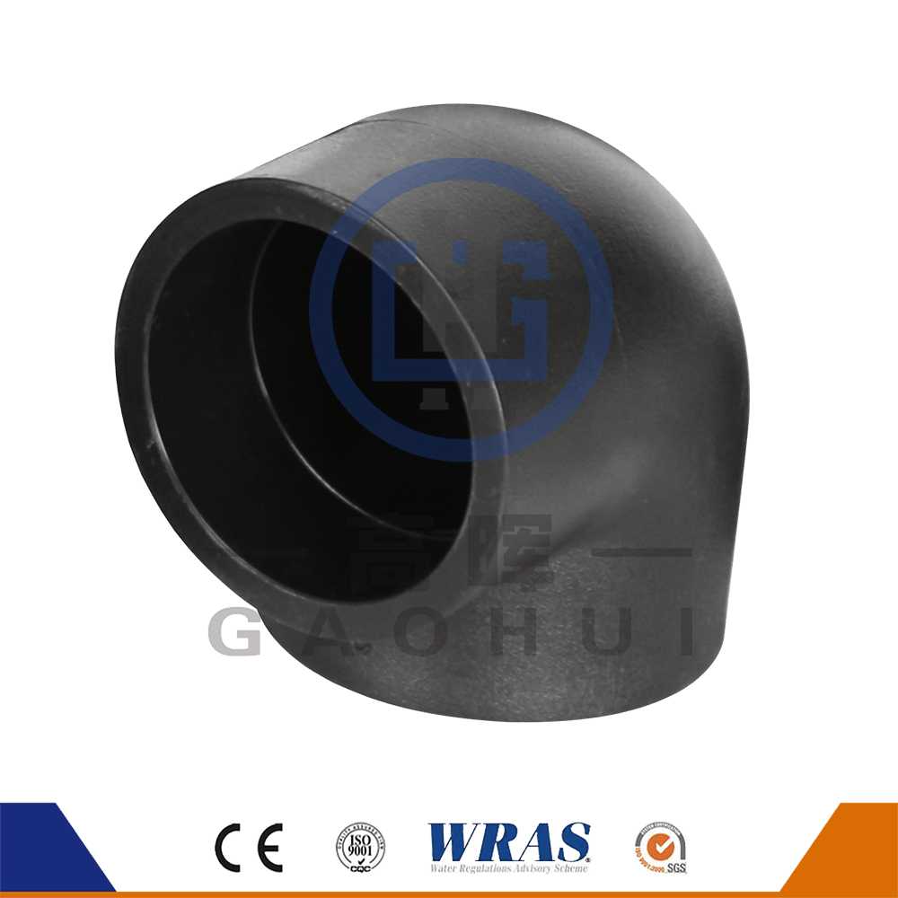 Zhuji Gaohui Machinery Co., Ltd.